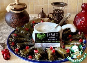 Долма с мясом молодого барашка Долма с мясом молодого барашка