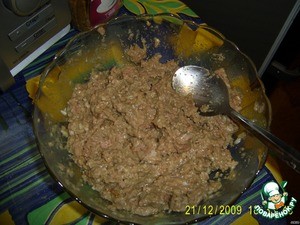 Долма с овощами