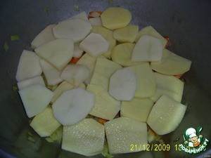 Долма с овощами