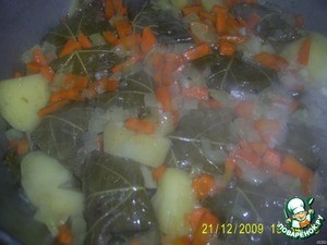 Долма с овощами