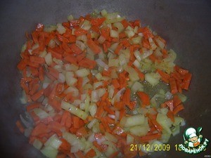 Долма с овощами