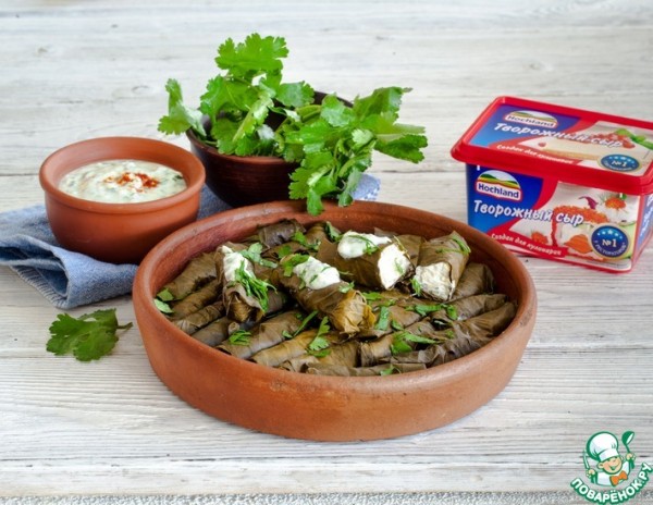 Долма с сыром и орехами Долма с сыром и орехами