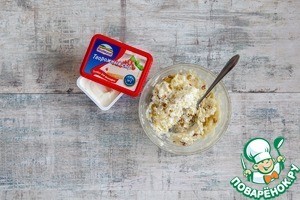 Долма с сыром и орехами Долма с сыром и орехами