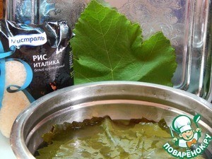 Долма с тушеным перцем Долма с тушеным перцем