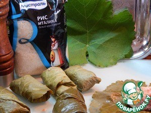 Долма с тушеным перцем Долма с тушеным перцем