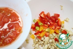 Долма "Три сестры"