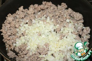 Долма "Три сестры"