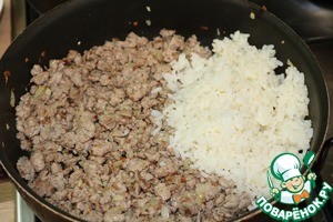 Долма "Три сестры"