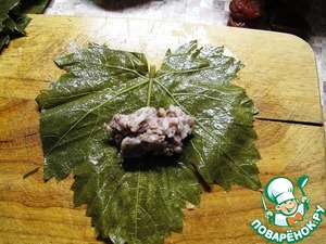 Долма вегетарианская Долма вегетарианская