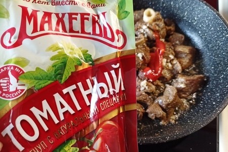 Джиз #махеевъ Джиз #махеевъ