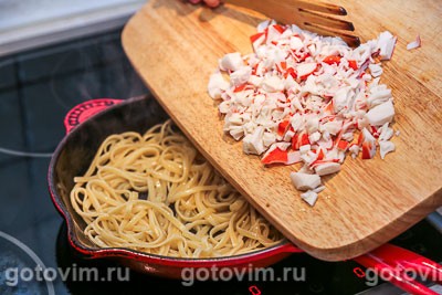 Макароны с крабовым мясом VIČI Макароны с крабовым мясом VIČI