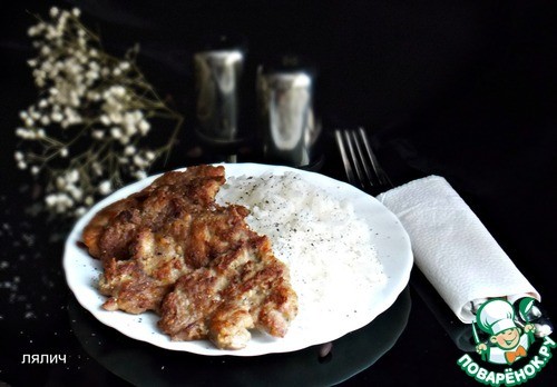 Экспресс-мясо