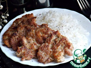 Экспресс-мясо