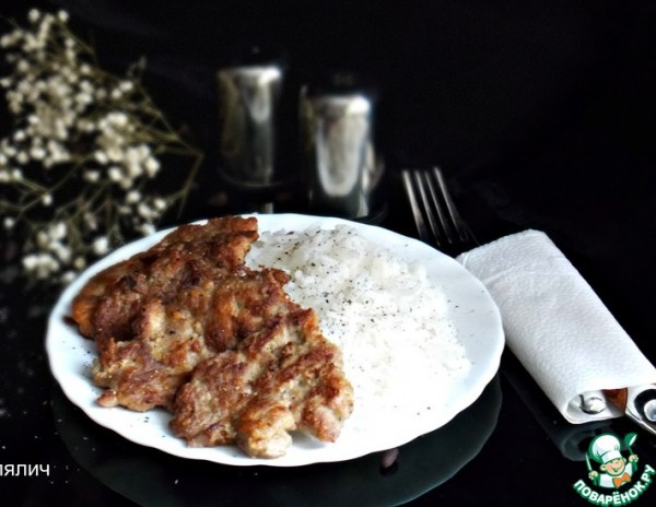 Экспресс-мясо