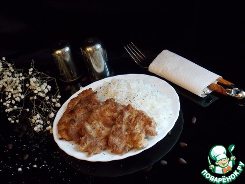 Экспресс-мясо