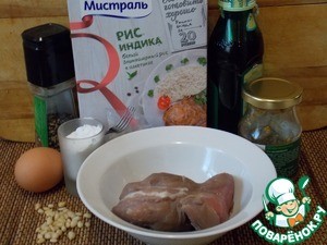 Экспресс-мясо