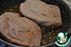 Фаршированное мясо "Древорубач" Фаршированное мясо "Древорубач"