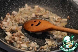 Фаршированное мясо "Древорубач" Фаршированное мясо "Древорубач"