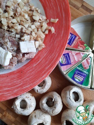 Фаршированные гнезда