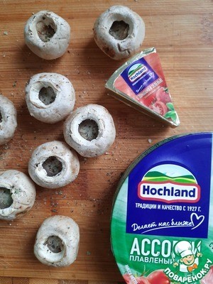 Фаршированные гнезда