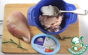 Фаршированный окорочок Фаршированный окорочок