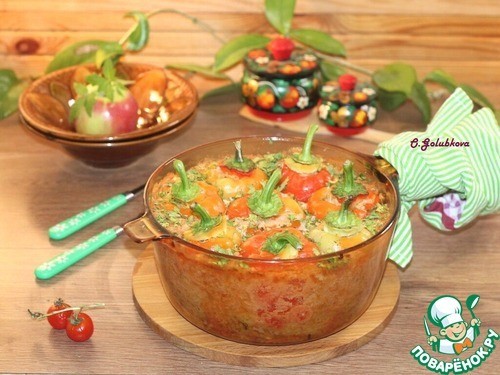 Фаршированный перец, запеченный в творожном соусе