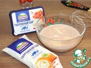 Фаршированный перец, запеченный в творожном соусе