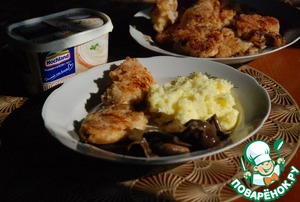 Филе-О-Фиш "Золотая рыбка"