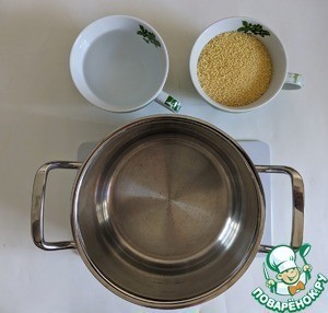 Гарнир из кус-куса с авокадо и огурцом