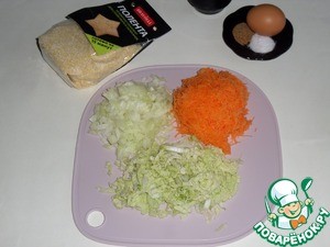 Голубцы "Ленивые" с полентой