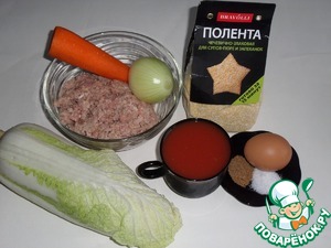 Голубцы "Ленивые" с полентой