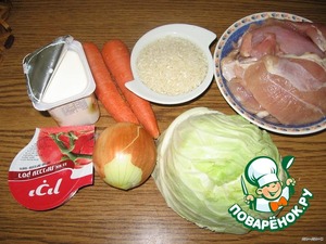 Голубцы ленивые в горшочке Голубцы ленивые в горшочке