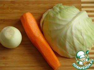 Голубцы наоборот Голубцы наоборот