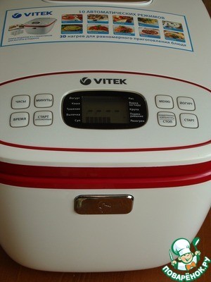 Голубцы наоборот Голубцы наоборот