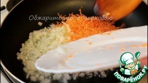 Голубцы от любимой бабушки