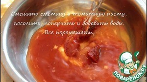 Голубцы от любимой бабушки