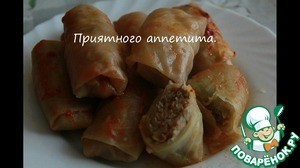 Голубцы от любимой бабушки