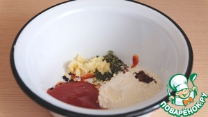 Голубцы пикантные