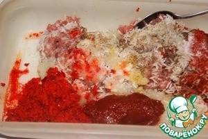 Голубцы по-турецки Голубцы по-турецки