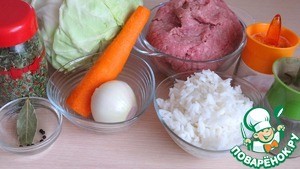 Голубцы простые