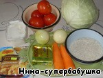 Голубцы с грибами и соусом из помидоров
