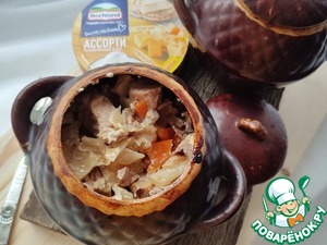 "Горшочки" с сырным ассорти