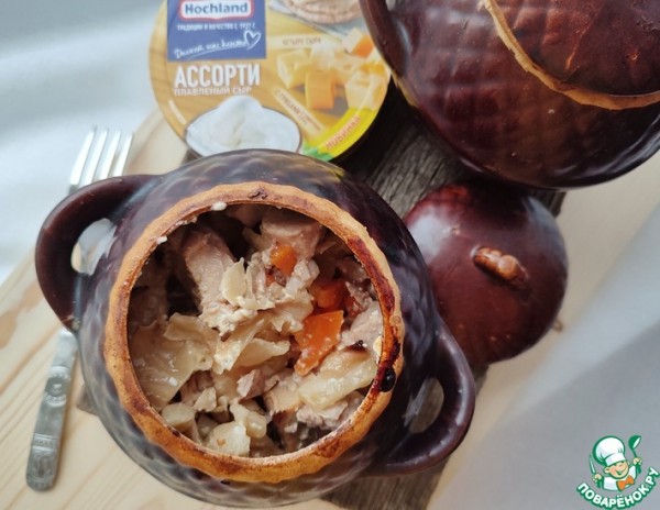 "Горшочки" с сырным ассорти