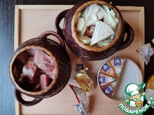"Горшочки" с сырным ассорти