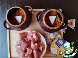 "Горшочки" с сырным ассорти