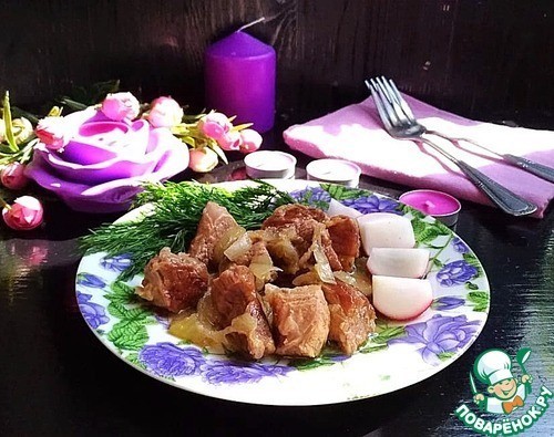 Говядина «Кремлевская»