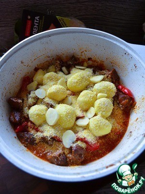 Говядина с овощами и чечевично-злаковой полентой