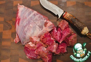 Говядина с овощами и чечевично-злаковой полентой