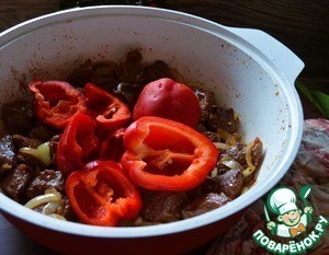 Говядина с овощами и чечевично-злаковой полентой