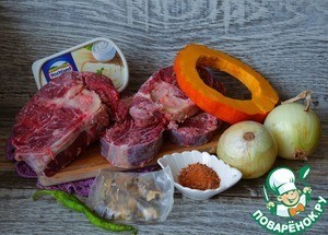 Говяжья голяшка в сливочно-овощном соусе